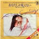 Rita Coolidge - Don't Cry Out Loud